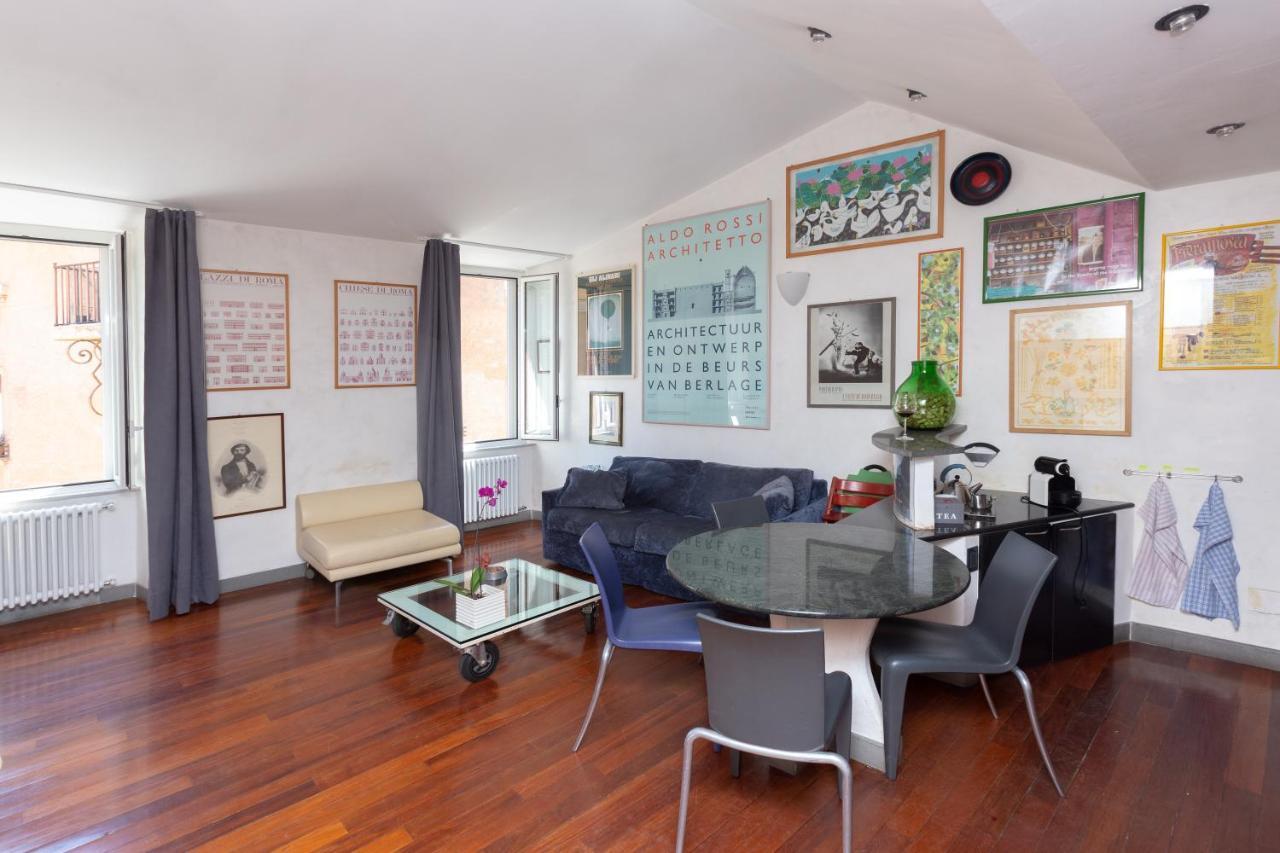 Appartement Domusamor Navona Rome